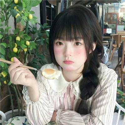 我家有喜