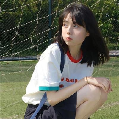 兴盛